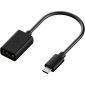 Micro-USB naar USB adapter zwart  9 Reviews